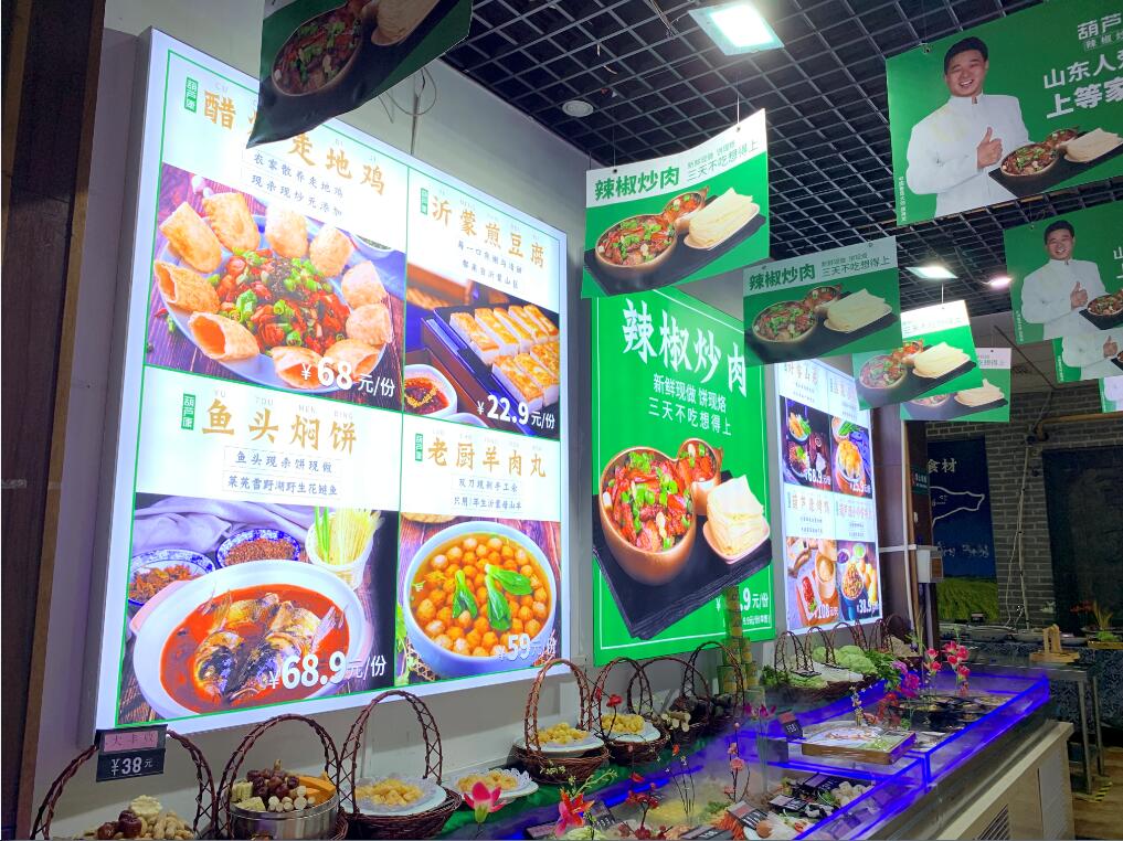 QQ图片20190807135529.jpg