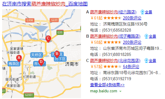 QQ图片20190807100014.png