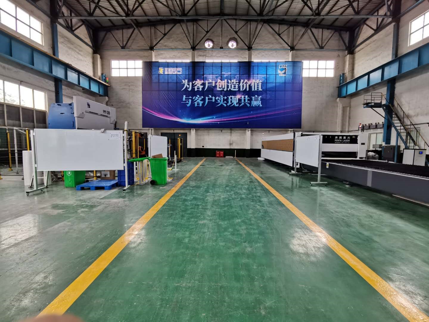 瑞宝电气项目进行时