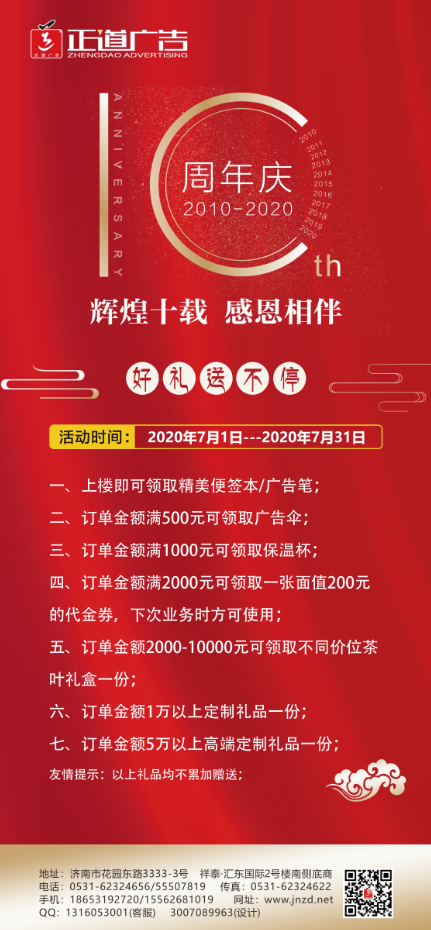 QQ图片20200701142444.png